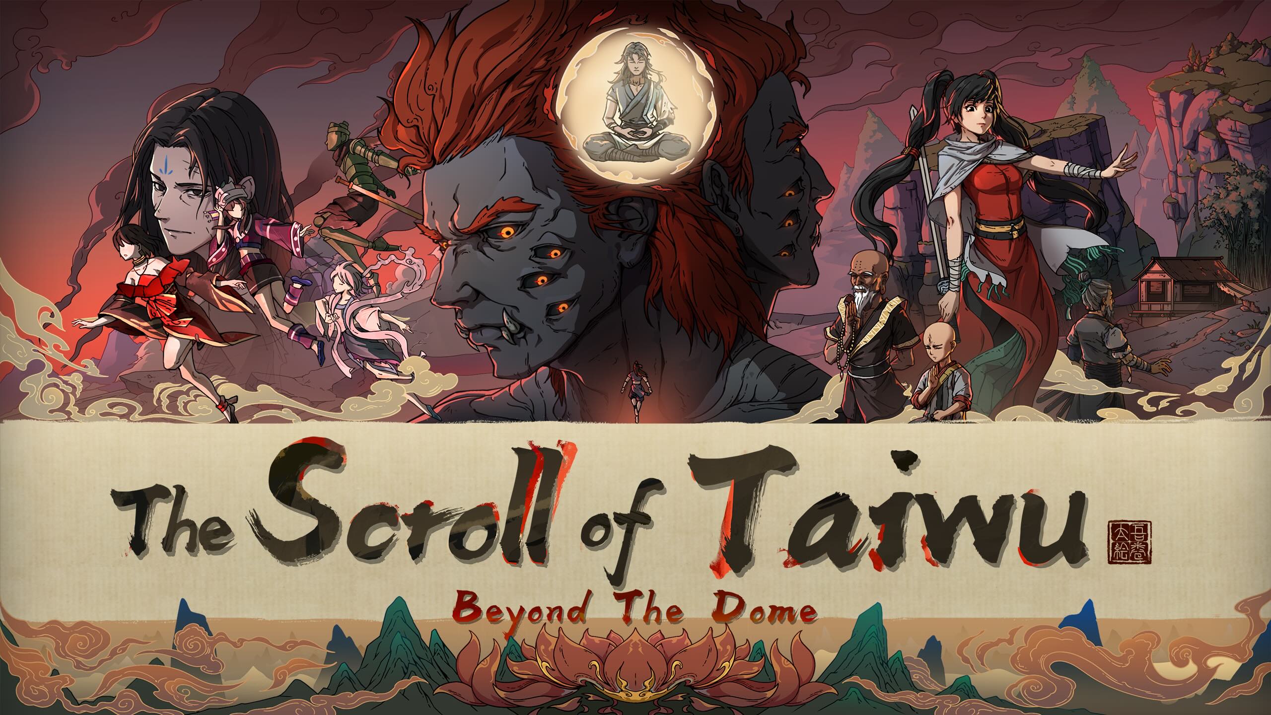 Análisis de The Scroll Of Taiwu